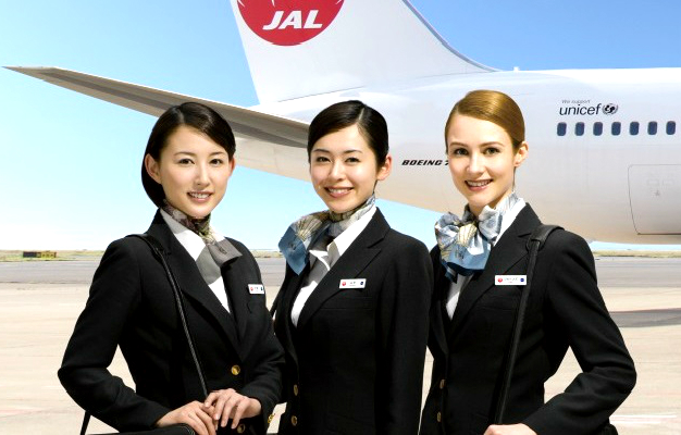 Vé máy bay hãng Japan Airlines